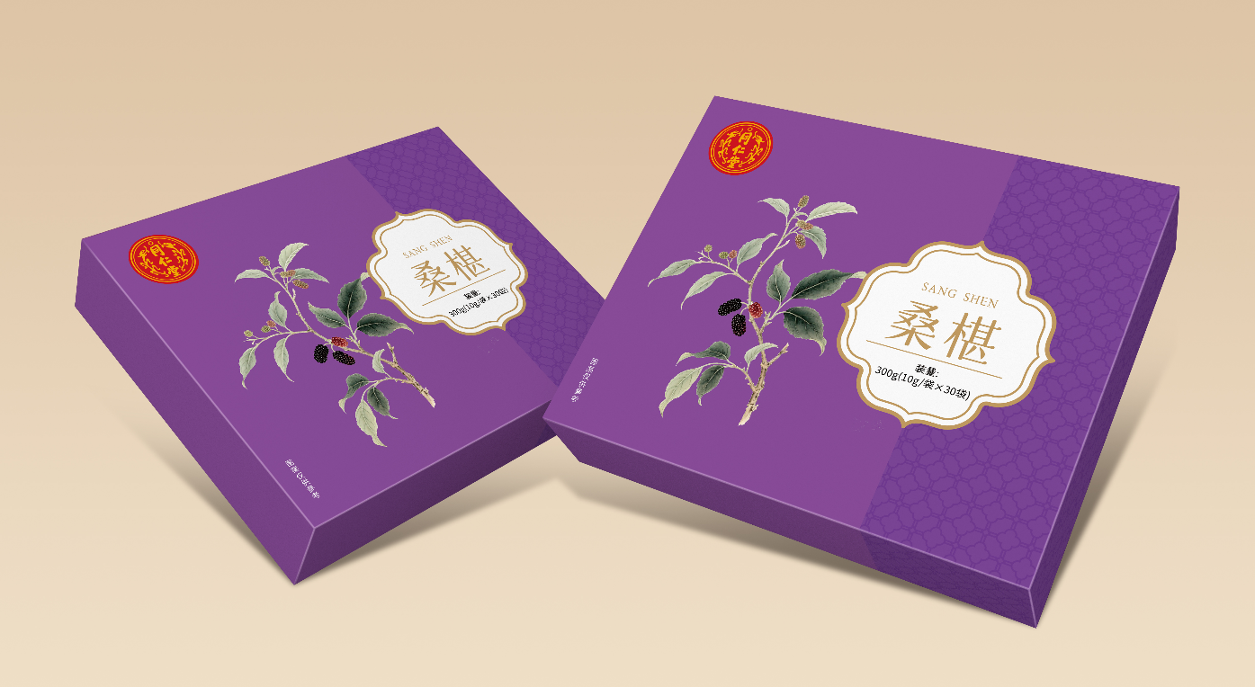 桑椹