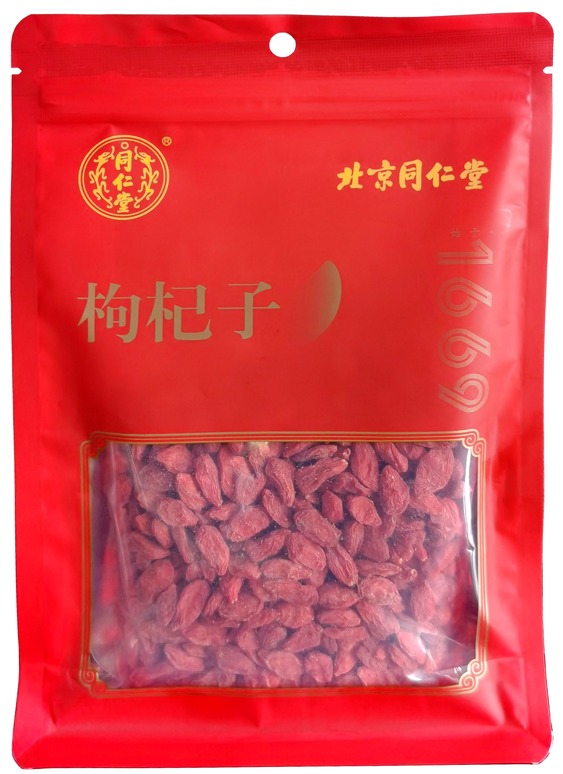 枸杞子