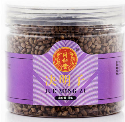 决明子