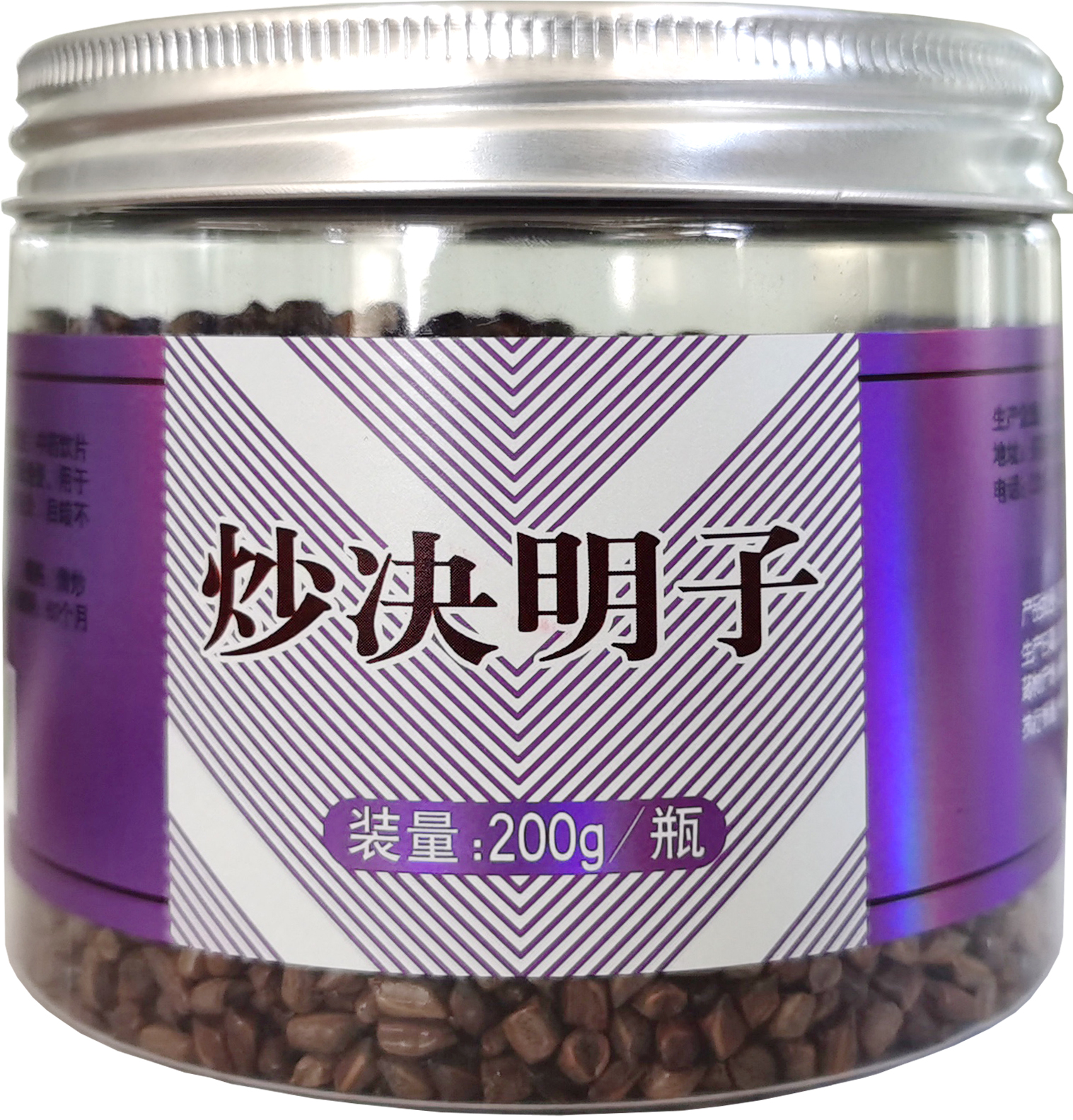 炒决明子