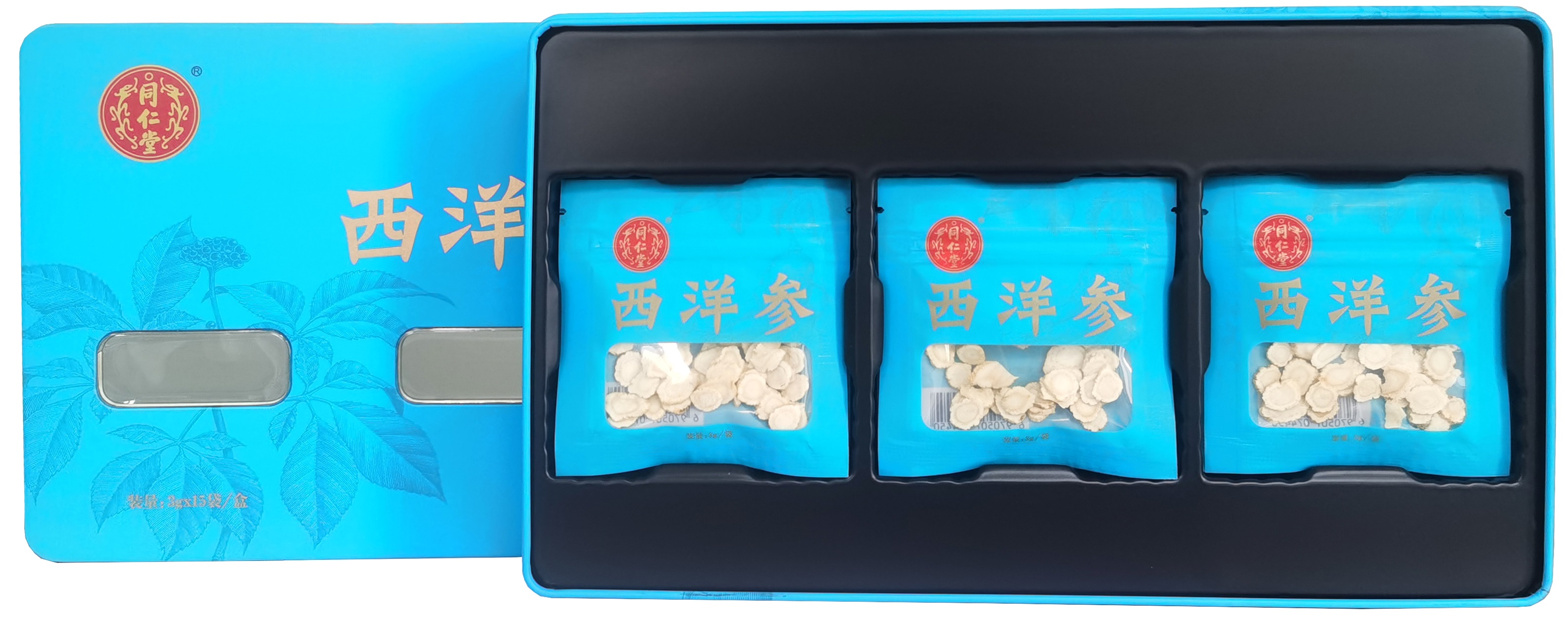 西洋参