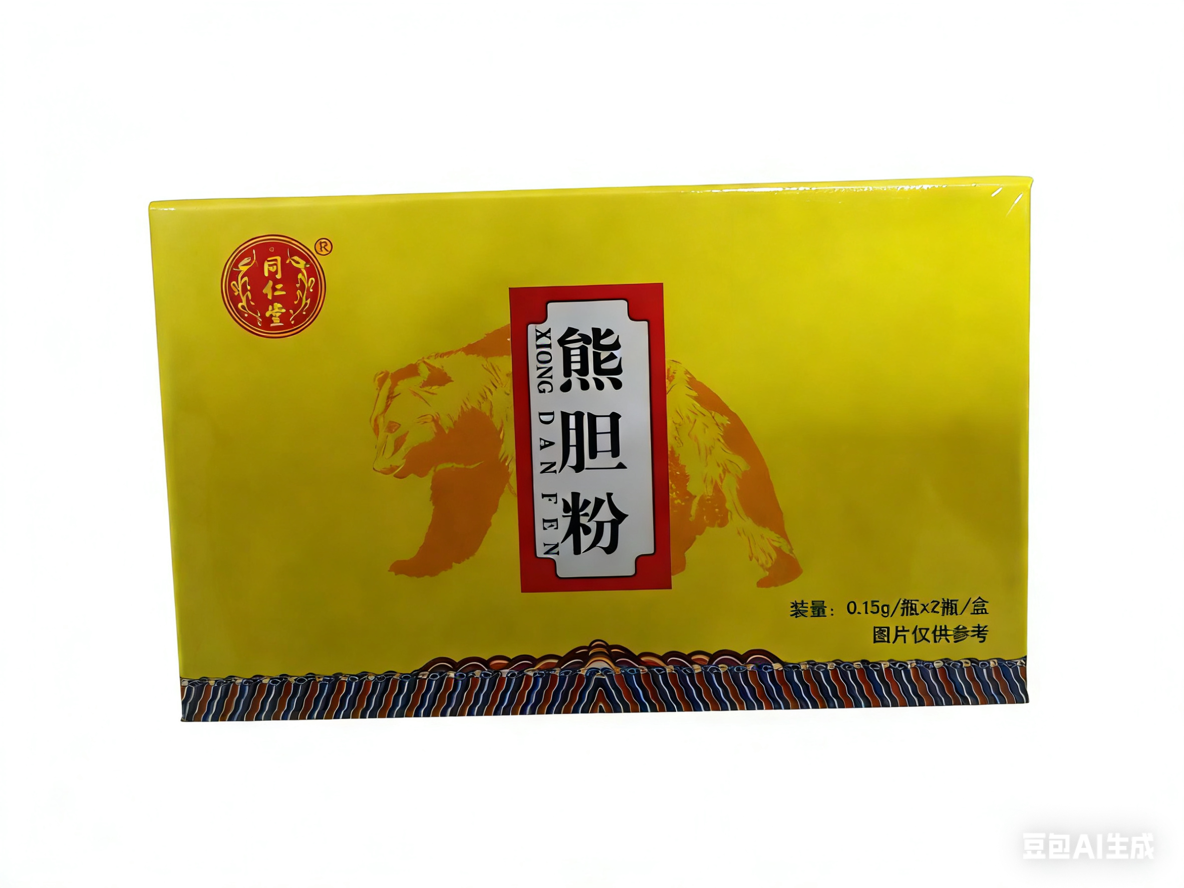 熊胆粉