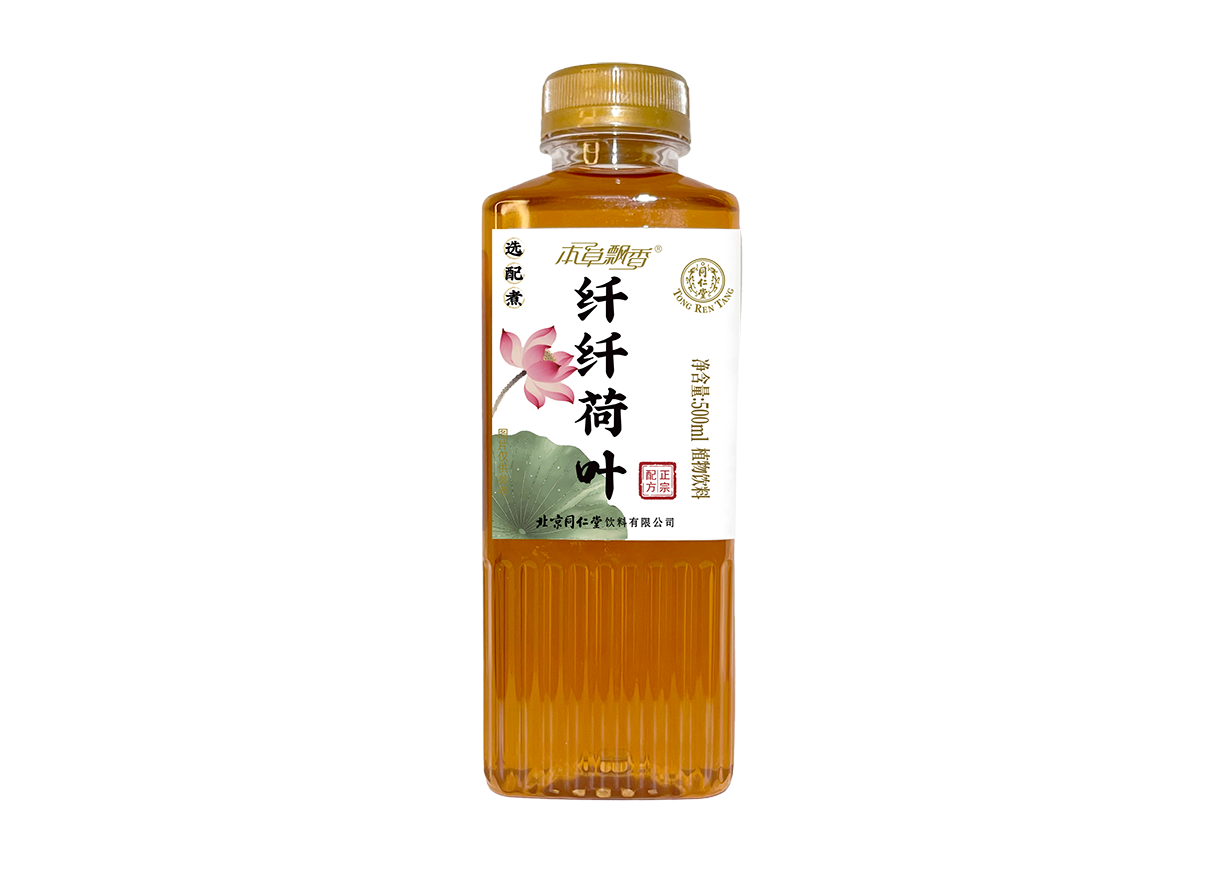 纤纤荷叶