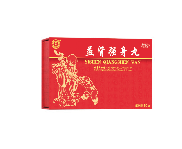 益肾强身丸