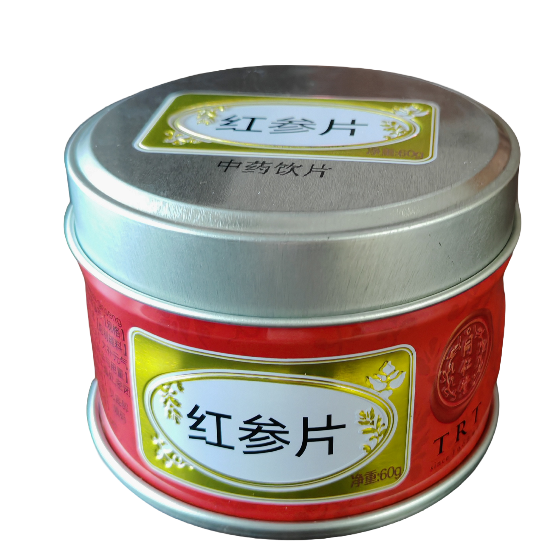 红参片