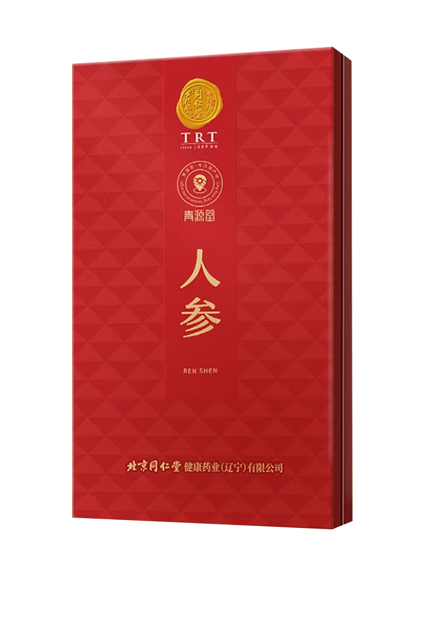 人参