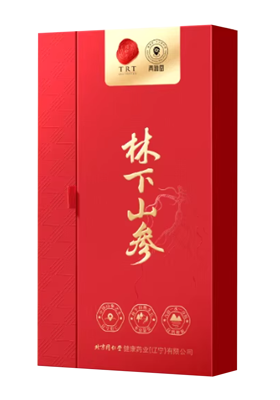 林下山参