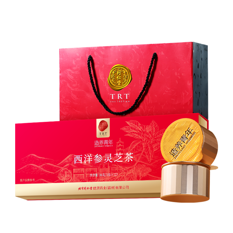 西洋参灵芝茶