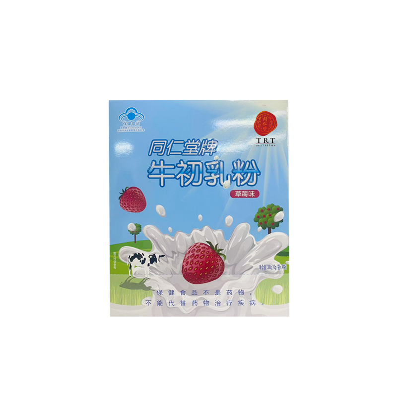 同仁堂牌牛初乳粉(草莓味)