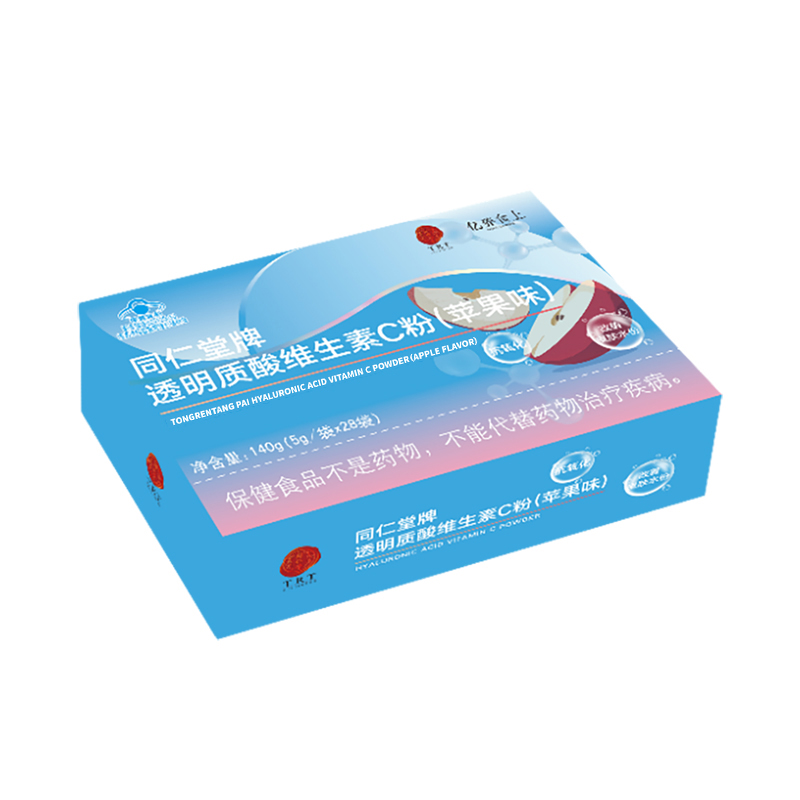 同仁堂牌透明质酸维生素C粉(苹果味)