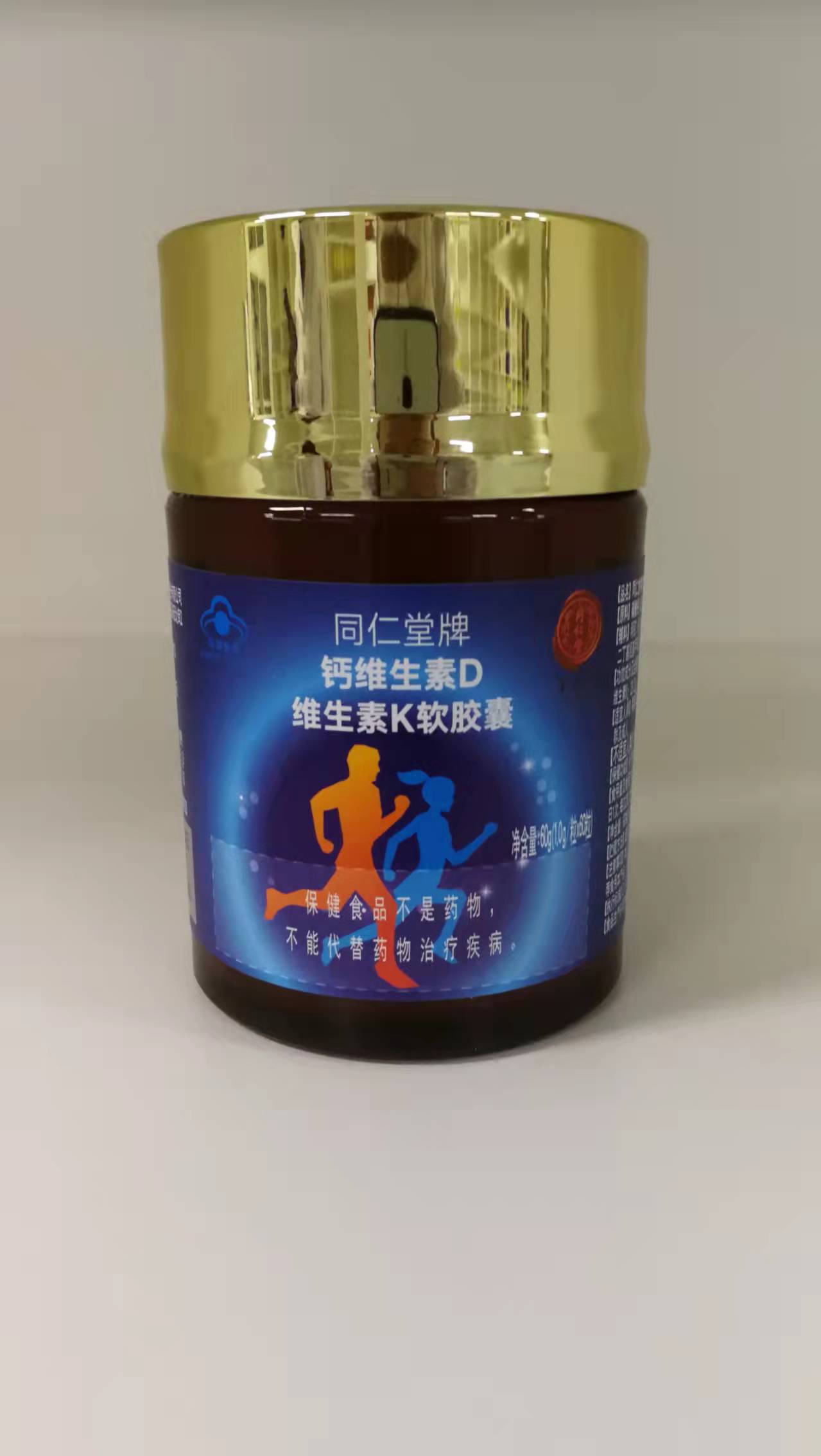 同仁堂牌钙维生素D维生素K软胶囊