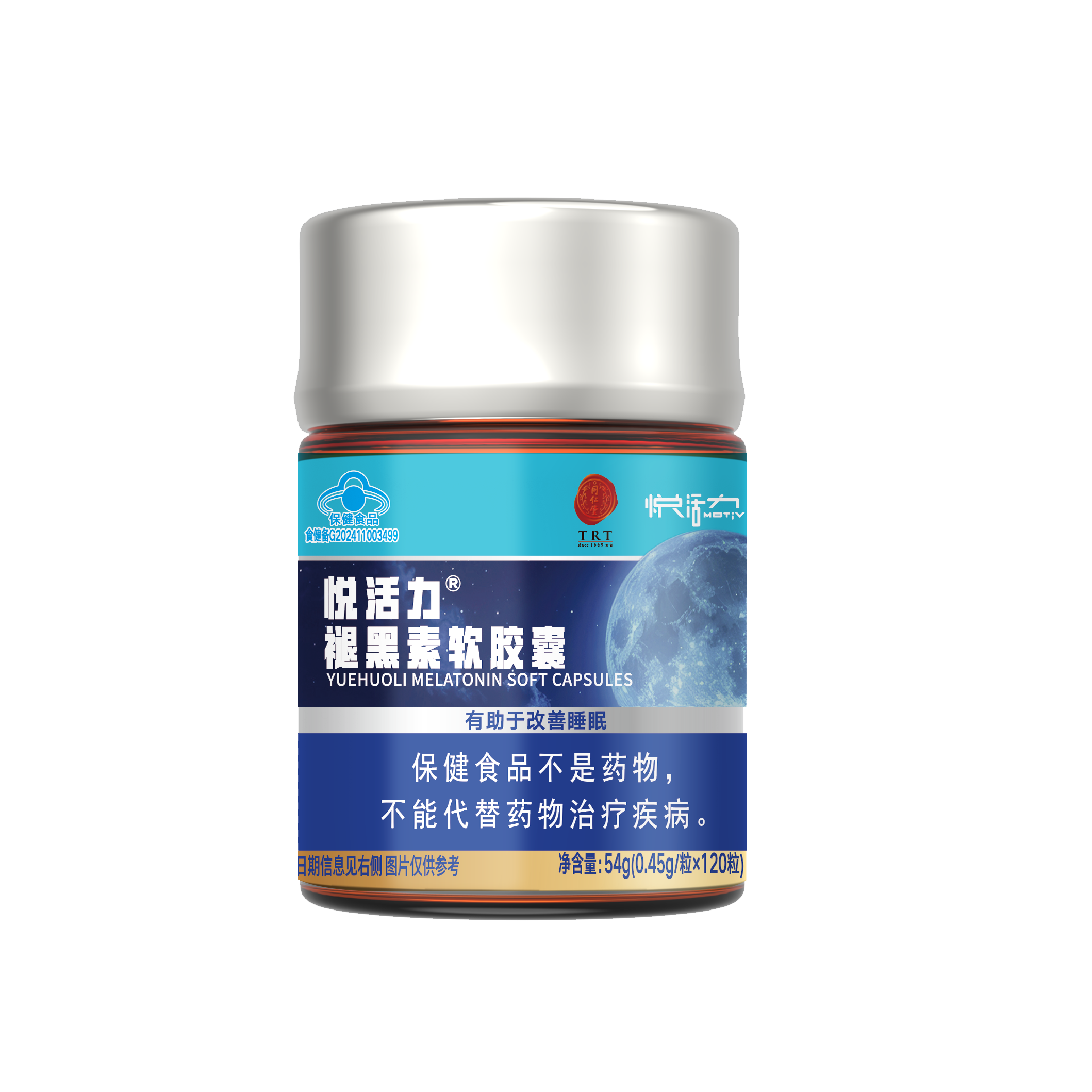悦活力?褪黑素软胶囊