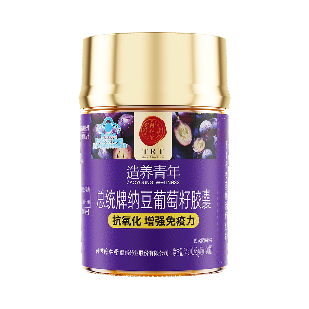 总统牌纳豆葡萄籽胶囊