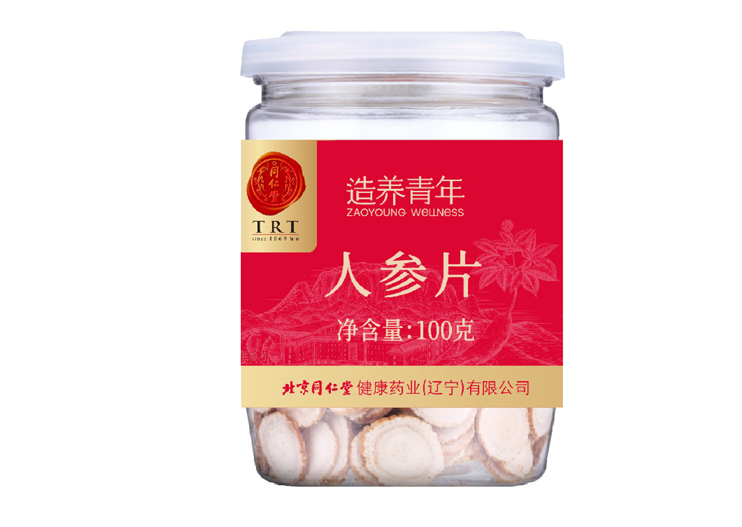 人参片