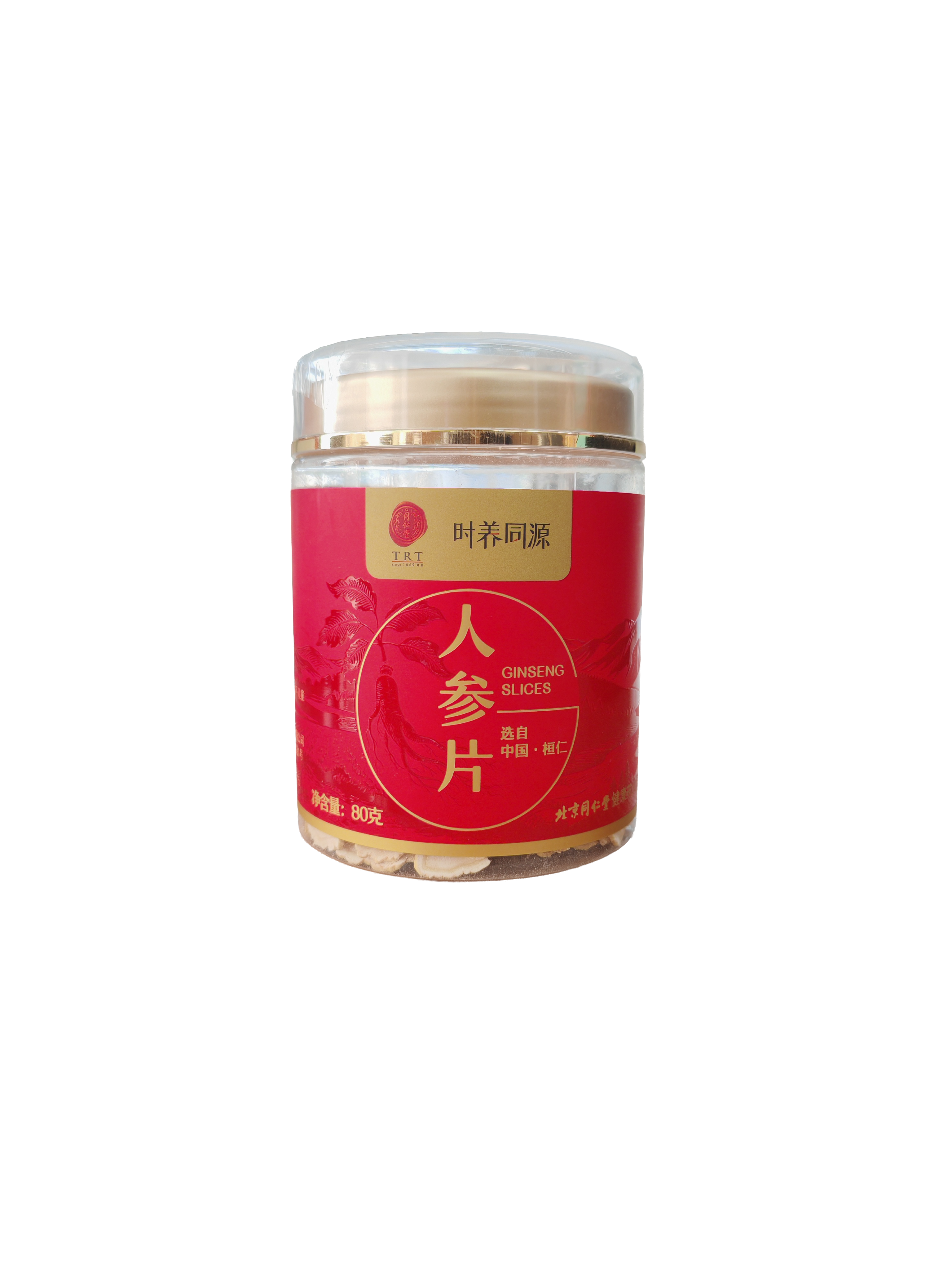 人参片