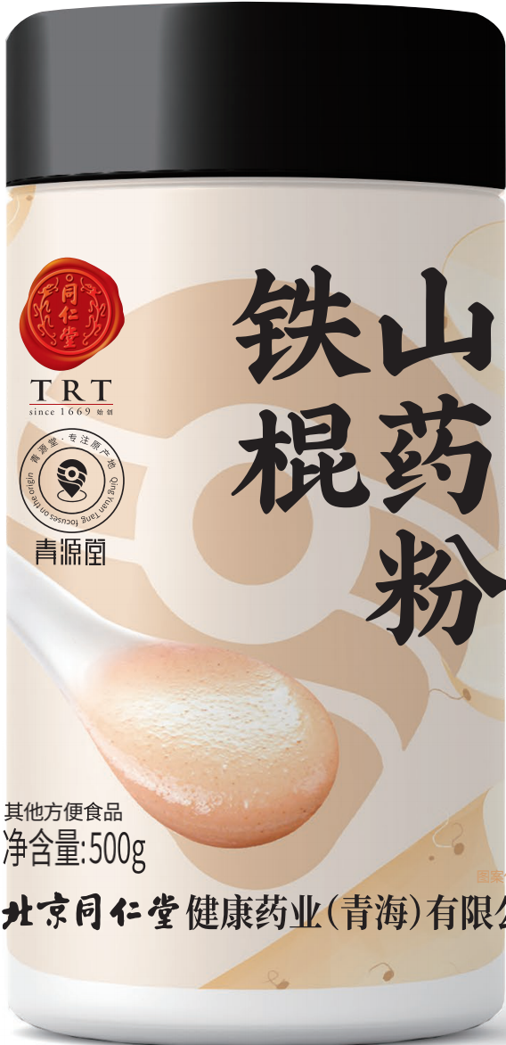 铁棍山药粉