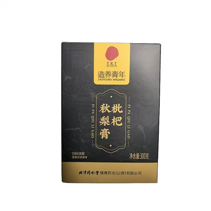 枇杷秋梨膏