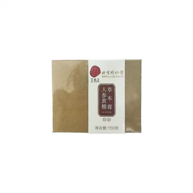 人参黄精草本膏