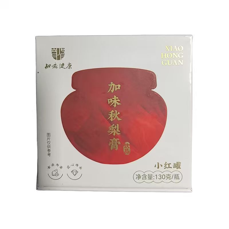 加味秋梨膏