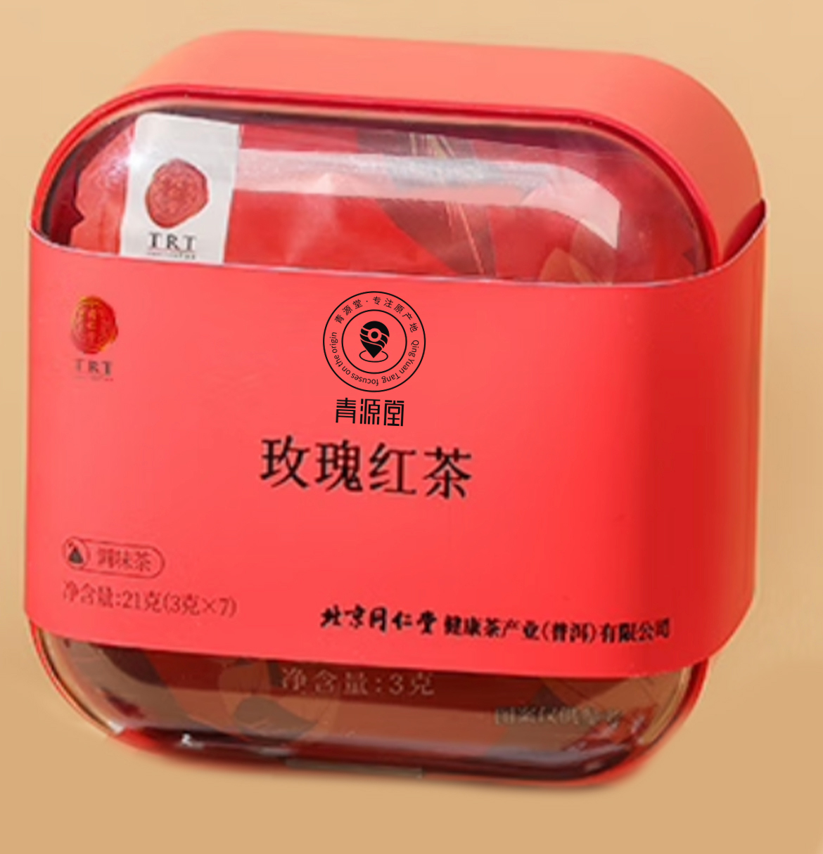 玫瑰红茶