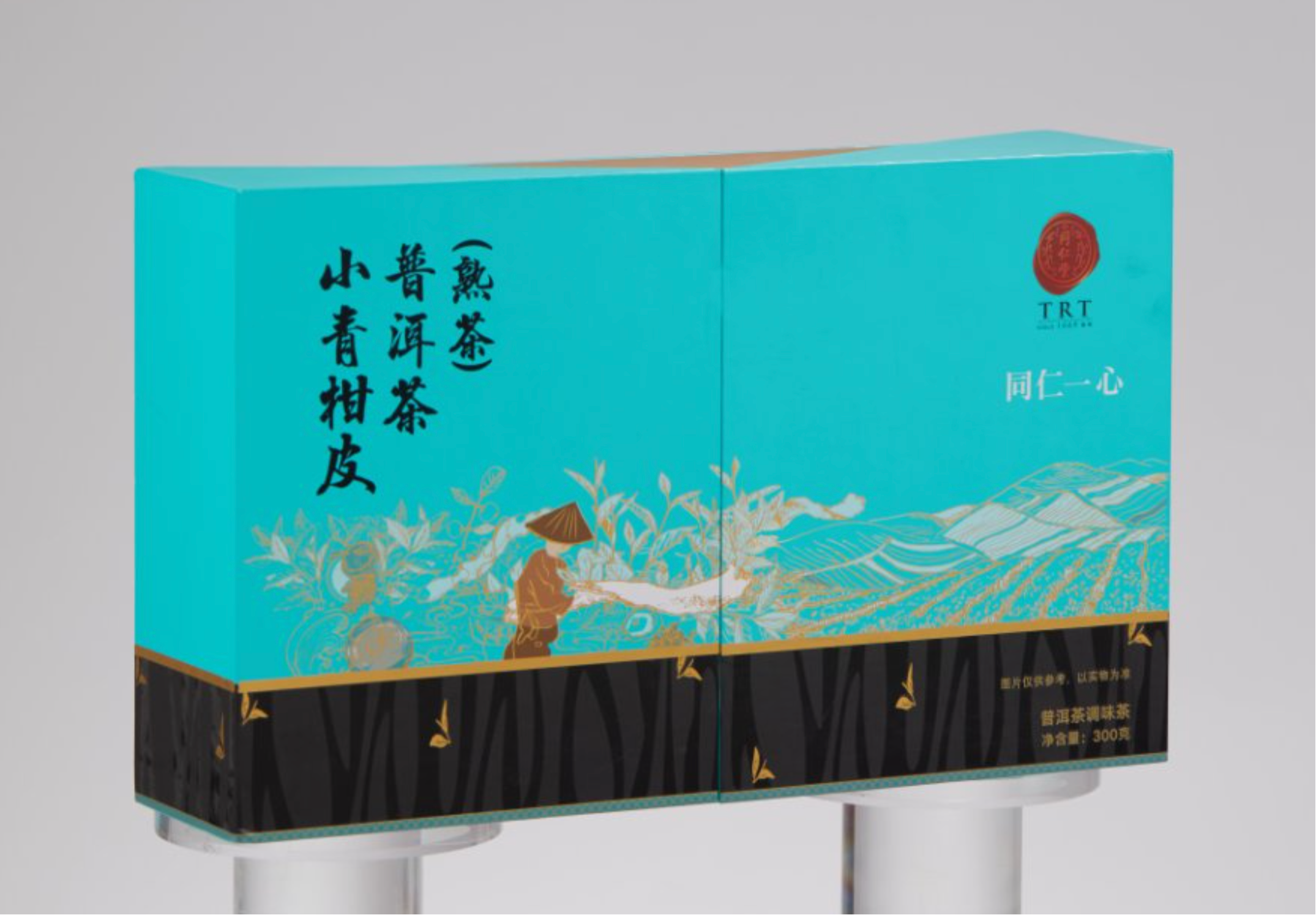 小青柑皮普洱茶(熟茶)