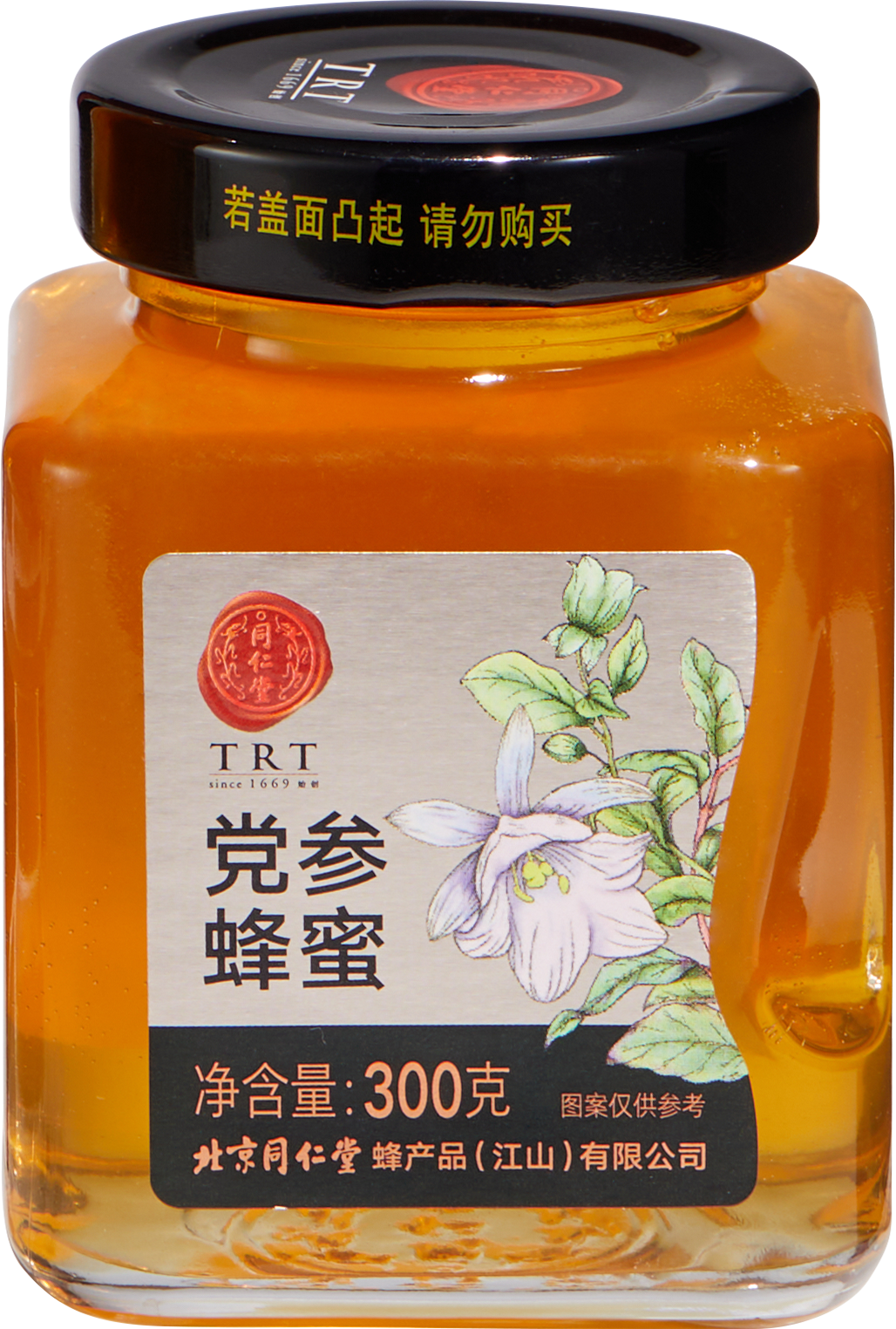 党参蜂蜜