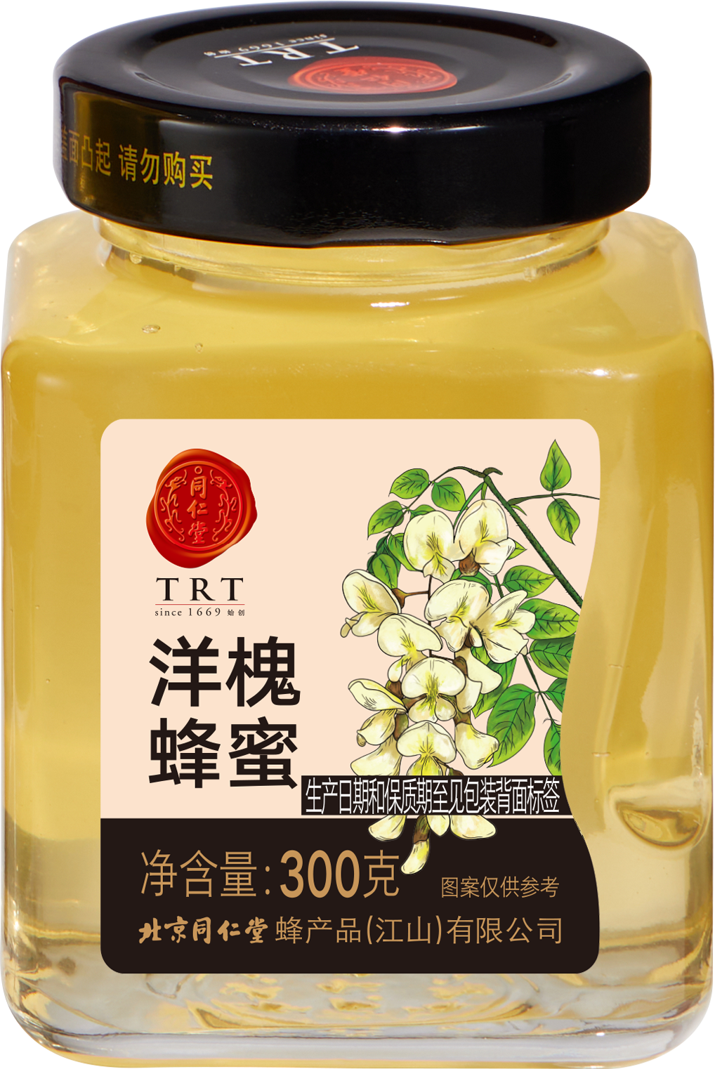 洋槐蜂蜜