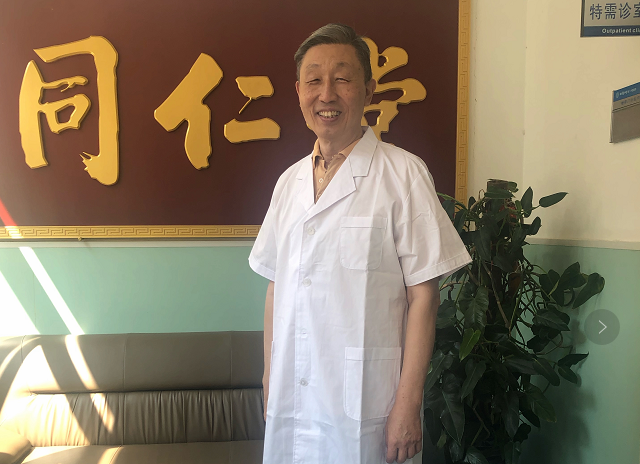 long8-唯一官方网站