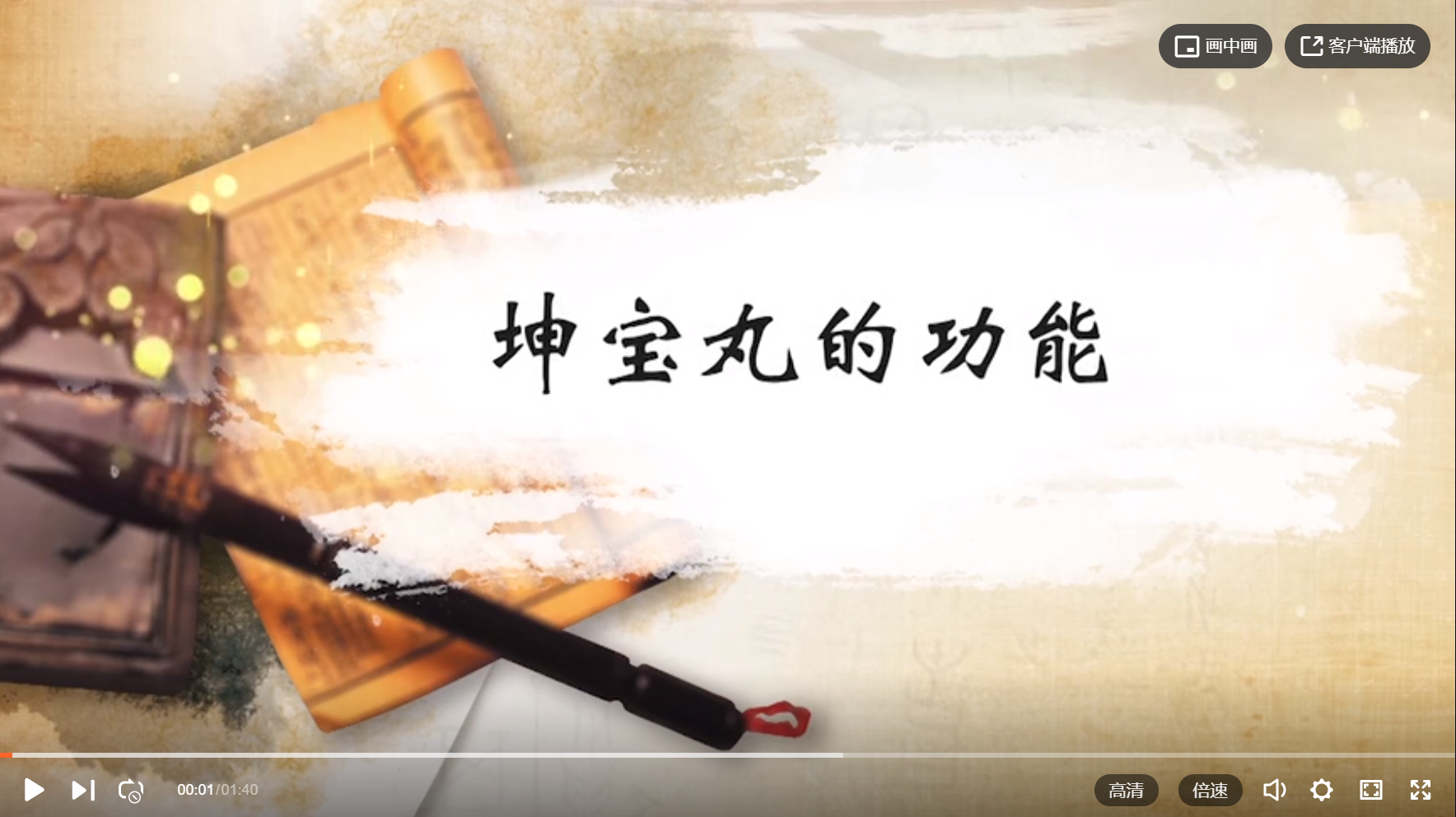 long8-唯一官方网站
