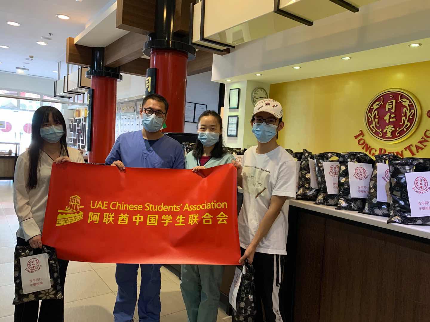 long8-唯一官方网站