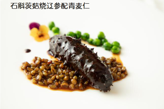 long8-唯一官方网站