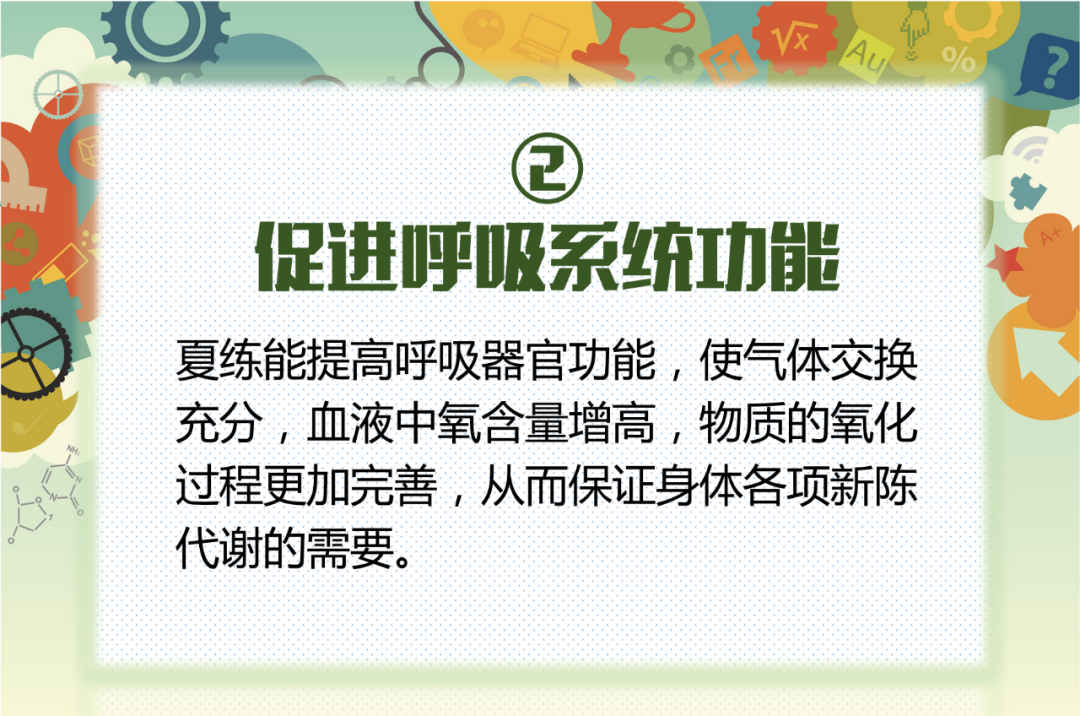 long8-唯一官方网站