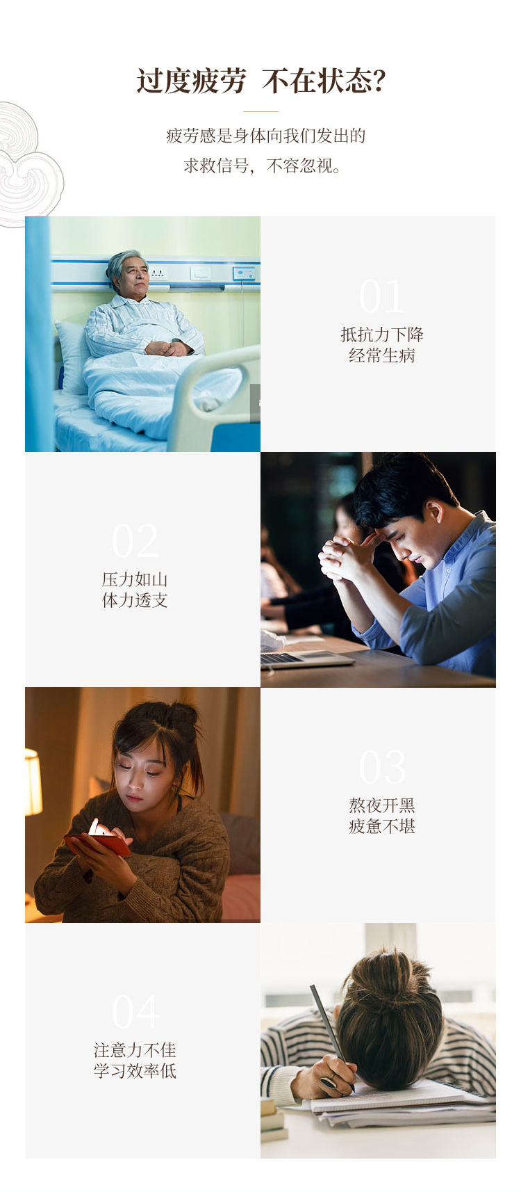 long8-唯一官方网站