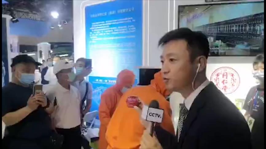 long8-唯一官方网站