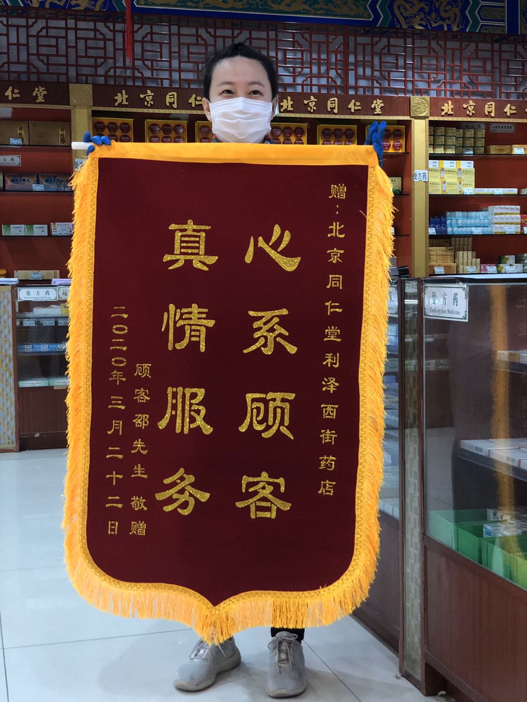 long8-唯一官方网站