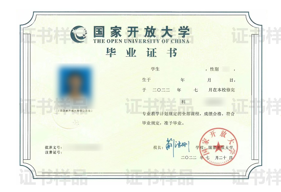 long8-唯一官方网站