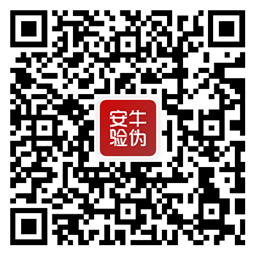 long8-唯一官方网站