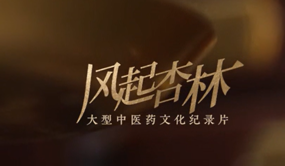 long8-唯一官方网站