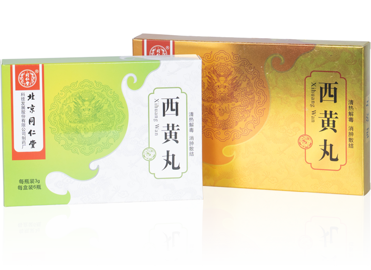 long8-唯一官方网站