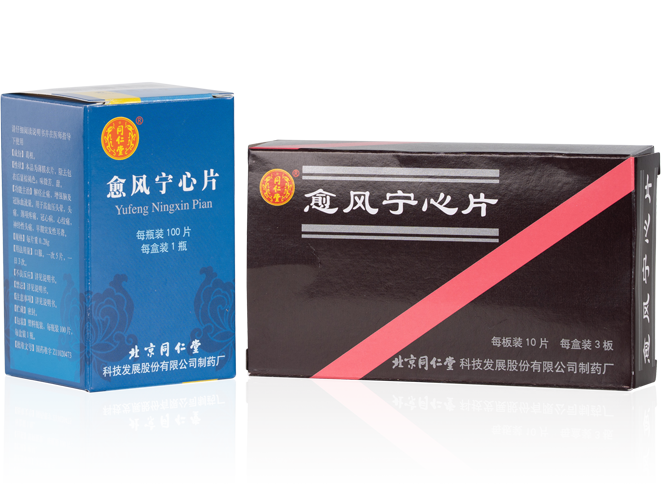 long8-唯一官方网站