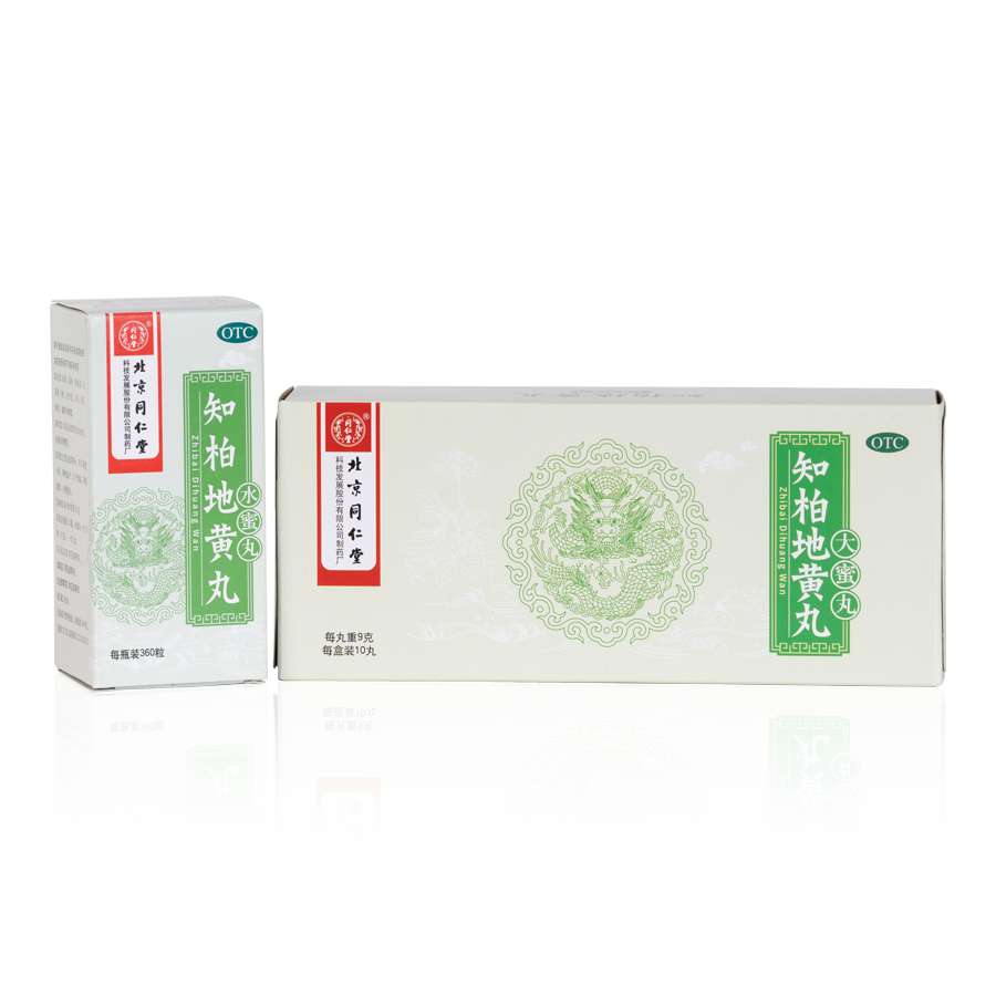 long8-唯一官方网站