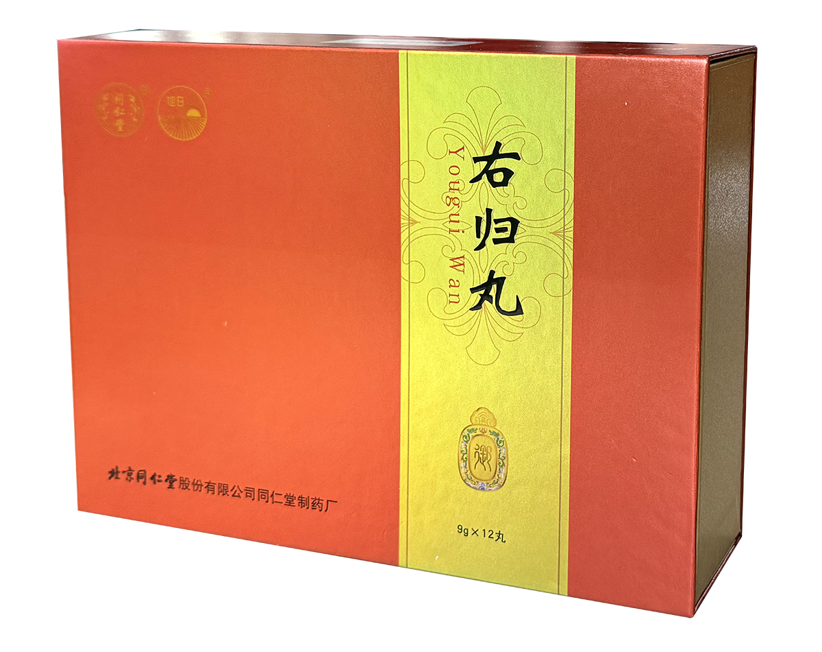 long8-唯一官方网站