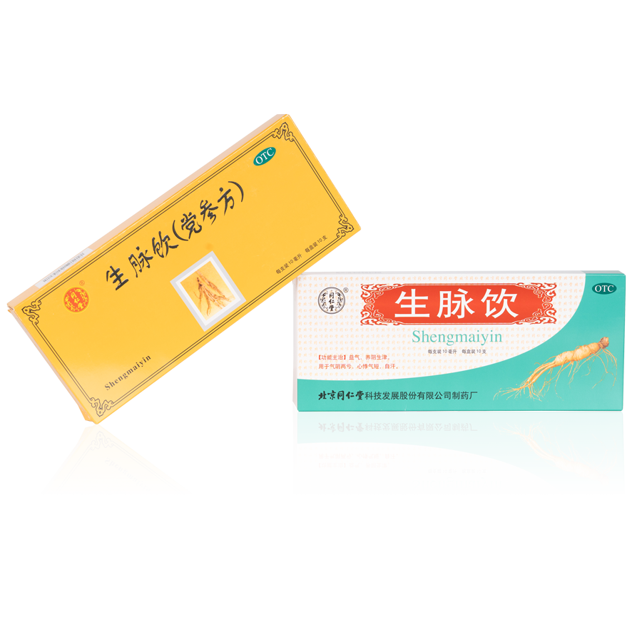 long8-唯一官方网站