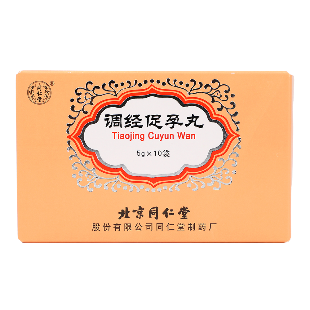long8-唯一官方网站