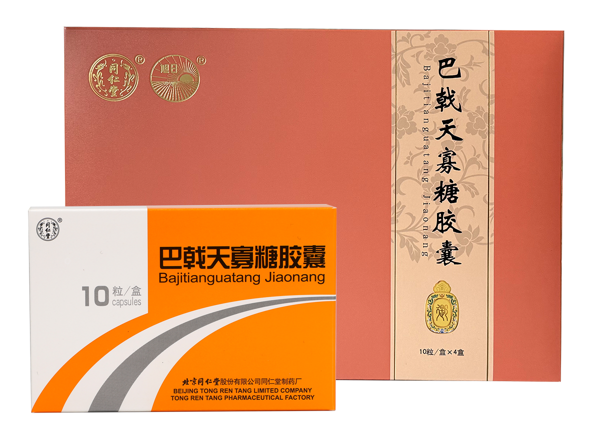 long8-唯一官方网站