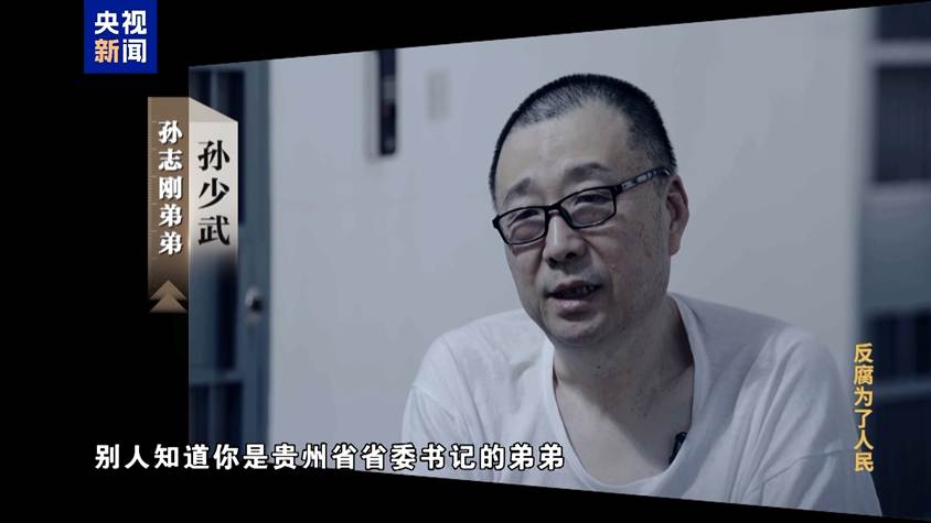 long8-唯一官方网站