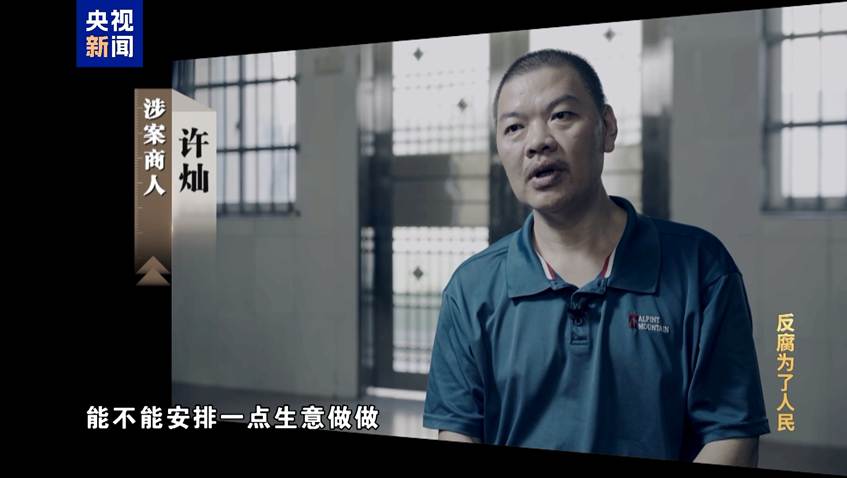 long8-唯一官方网站