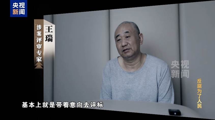 long8-唯一官方网站