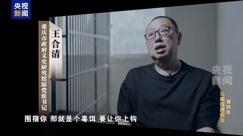 long8-唯一官方网站