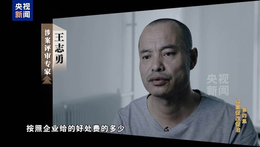 long8-唯一官方网站